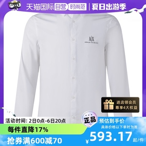 【自营】Armani Exchange 男士棉质长袖衬衫修身款 8NZCP2 ZNBJZ