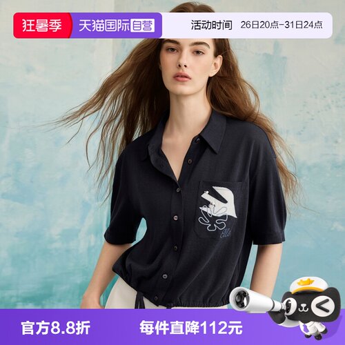 ELLE天丝短袖衬衫女装