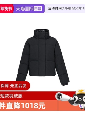 【自营】Canada Goose加拿大鹅Grandview女士短款羽绒服2266WB