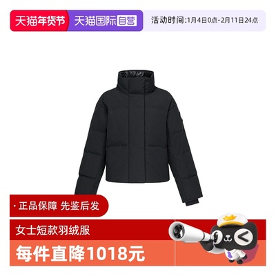 【自营】Canada Goose加拿大鹅Grandview女士短款羽绒服2266WB