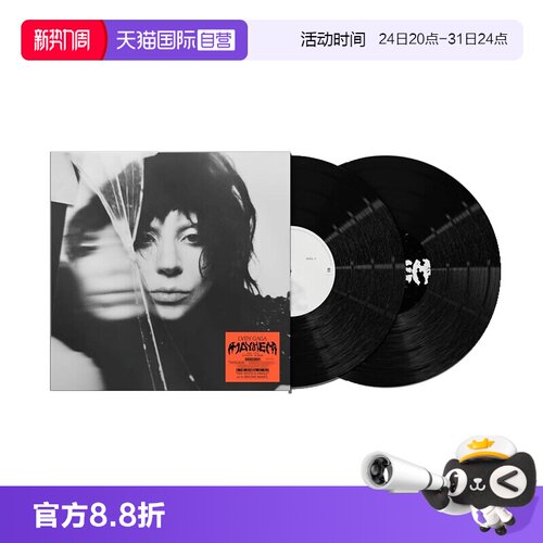 【自营】欧版 LADY GAGA专辑 Mayhem 黑胶唱片LP留声机12寸碟片