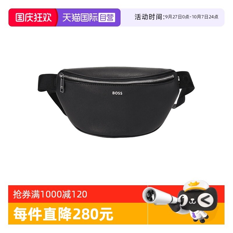 001 ��ɫ �����˹��ʿ�ذ�����б���