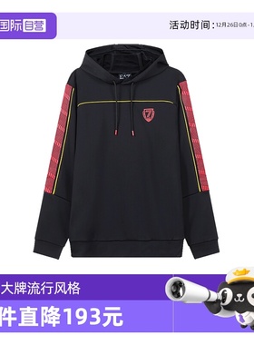 【自营】EA7阿玛尼 男士连帽长袖卫衣运动衫 6LPM85 PJJUZ套头