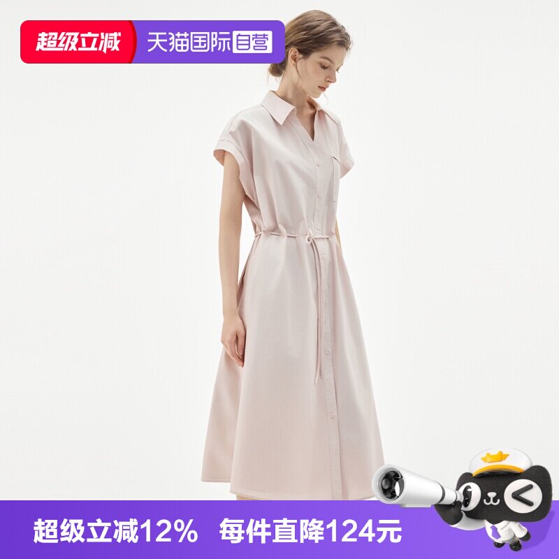 ELLE法式系带优雅连衣裙女图片