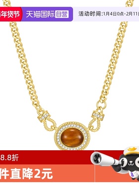 【自营】英国DB 美拉德风虎眼石复古港风时髦个性高级感锁骨链女