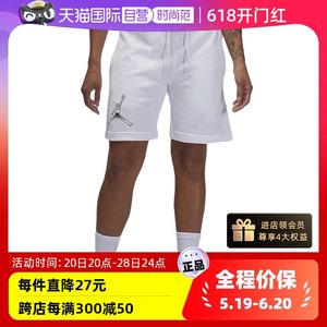 自营短裤五分裤Nike印花运动休闲