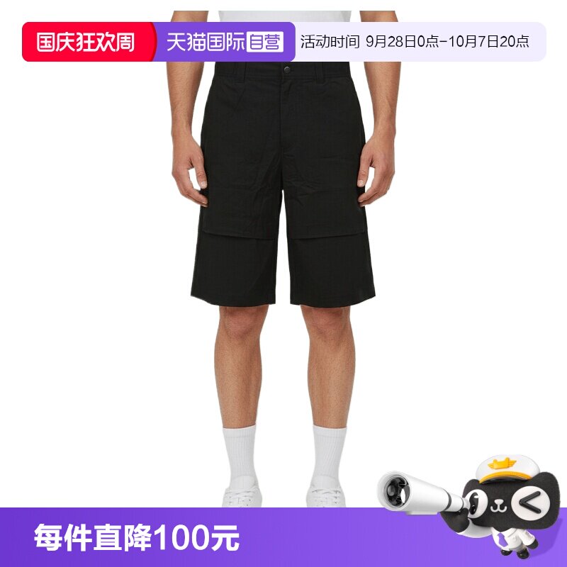 【自营】PUMA彪马男子运动休闲五分裤短裤63847701