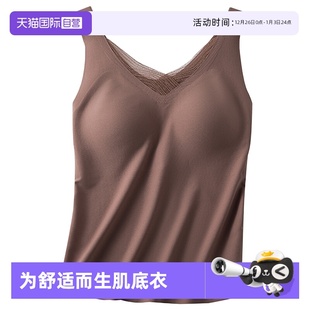 MEINS带胸垫蕾丝吊带背心内搭外穿打底一体免穿内衣文胸 自营