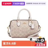 ROWAN迷你波士顿包老花手提斜挎包送礼 蔻驰女MINI 自营 COACH