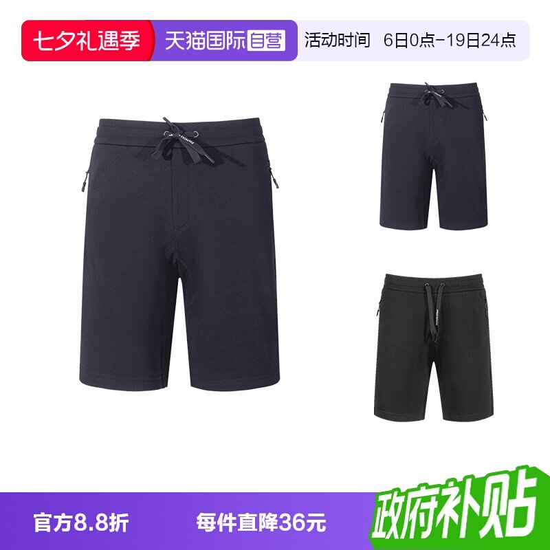 阿玛尼AX百慕大短裤五分裤