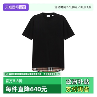 BURBERRY 中性款 宽松中长款 T恤格纹 博柏利 短袖 80449621 自营