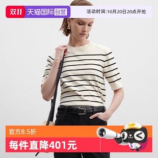 Polo 针织衫 自营 女 短袖 Marc 纯棉圆领条纹薄款 商场同款