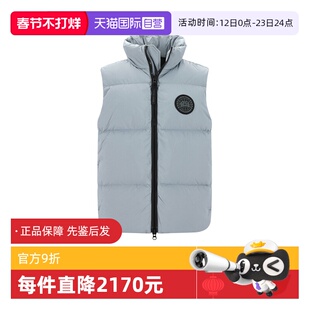 【自营】Canada Goose男士Lawrence鸭绒立领羽绒保暖马甲 2804MB