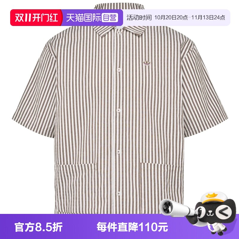 【自营】adidas阿迪三叶草男子运动休闲短袖衬衫KW8266