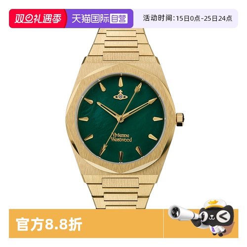【自营】圣诞礼物viviennewestwood西太后绿表盘时尚轻奢女士手表