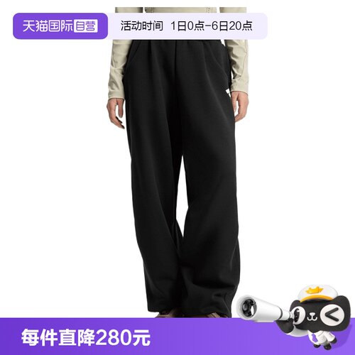 【自营】Adidas阿迪达斯女子FOS W P PT2针织运动休闲长裤KY4442