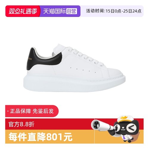 麦昆MCQUEEN黑尾小牛皮小白鞋