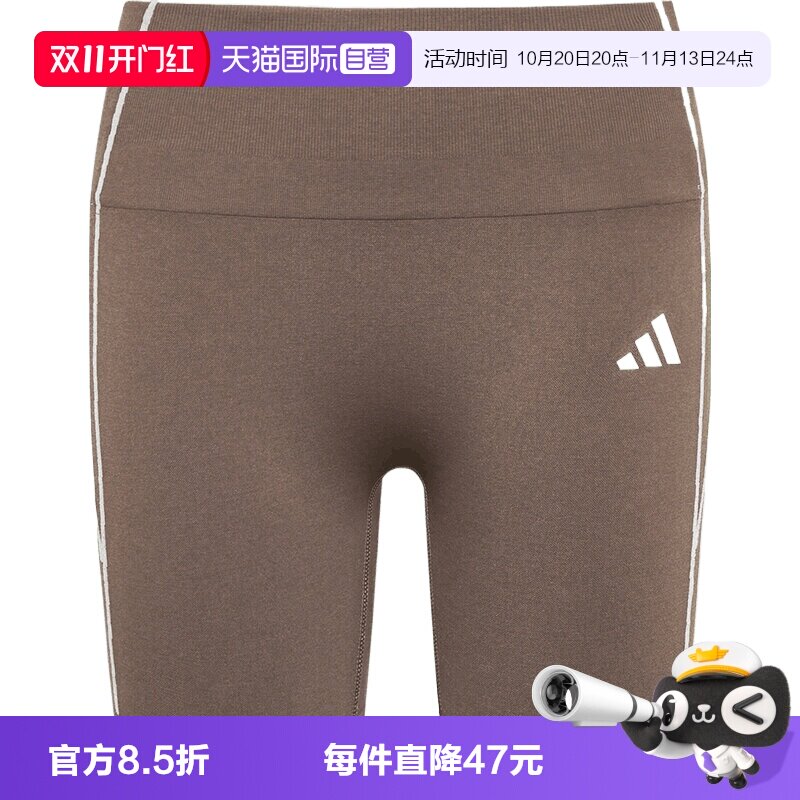 【自营】adidas阿迪达斯女子运动休闲紧身裤短裤LF5003