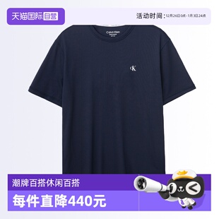 系列防晒T恤男女夏季 Klein泳装 Calvin 吸湿速干透气短袖 自营