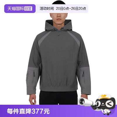【自营】NIKE耐克男子AS M NK TCH运动休闲套头衫卫衣IF1342-068