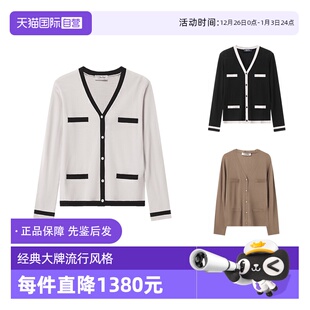 Max Mara 开衫 自营 KENYA 羊毛衫 针织衫 女士V领长袖