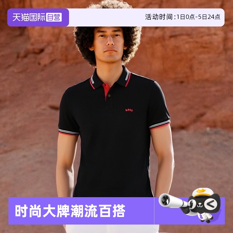 自营短袖HugoBoss翻领