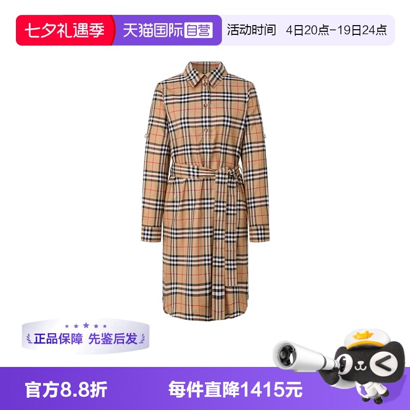 BURBERRY/博柏利连衣裙