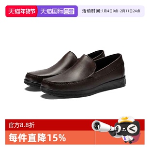 【自营】Ecco/爱步男士皮鞋通勤软底舒适一脚蹬轻巧莫克 540514