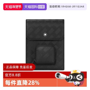 【自营】Montblanc/万宝龙男包迷你信封包百搭便携男士礼物