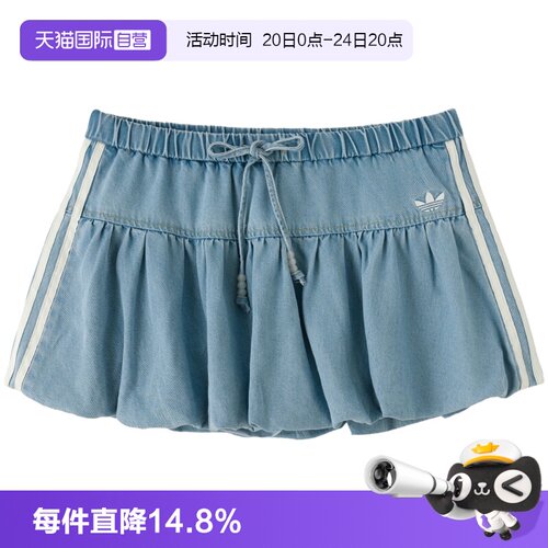 Adidas阿迪达斯三叶草短裙新款