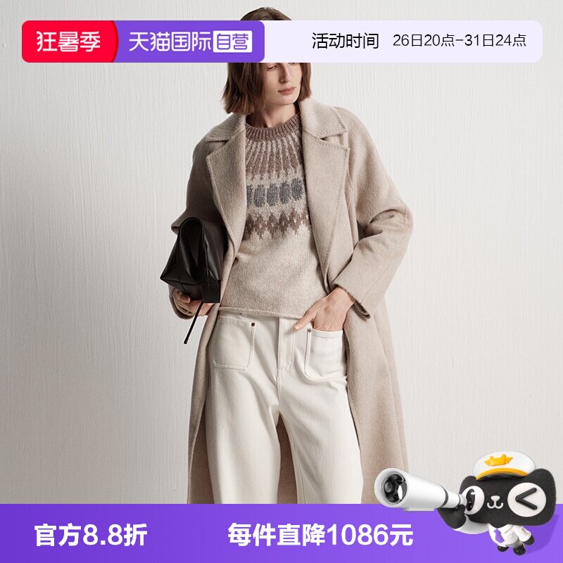 【自营】Marc O'Polo2025冬季新款双扣中长款西装大衣女羊毛插袋