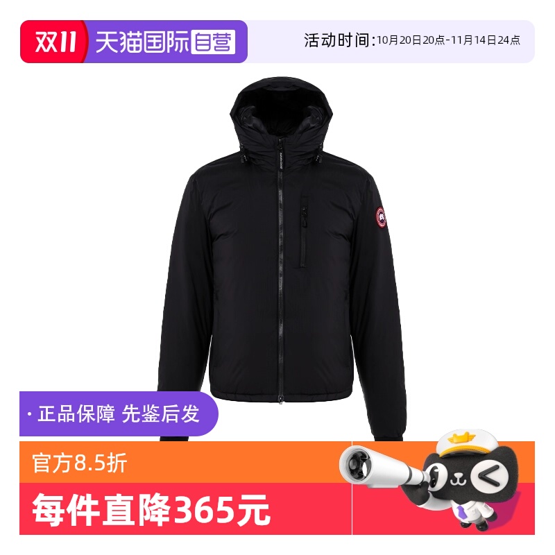 CanadaGoose大鹅轻量羽绒服
