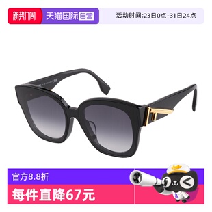 时尚 Fendi芬迪墨镜女李沁同款 F金标logo太阳眼镜FE40098F 自营