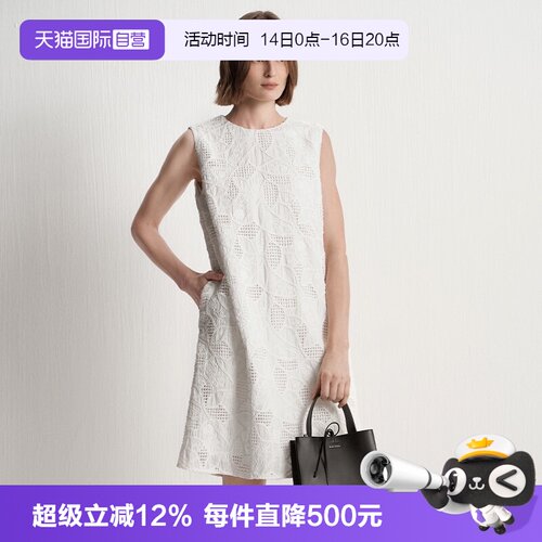 【自营】Marc O'Polo25夏季新款时尚气质蕾丝夏天性感无袖连衣裙
