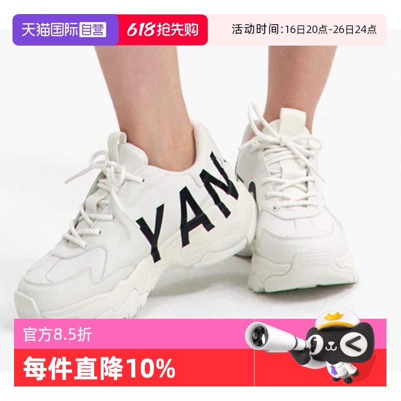 ӪMLBŮĸϵЬк˶Ь¿SHC2B379.29Ԫ(88VIP 95)