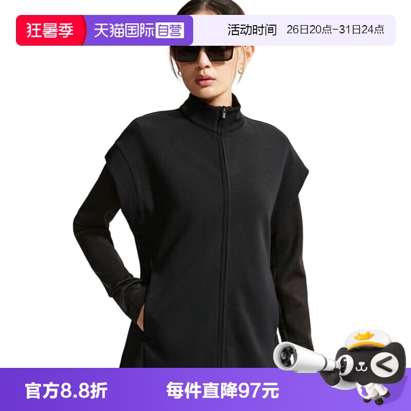 【自营】NIKE耐克女子运动休闲马甲IQ7052-010