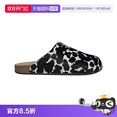【自营】adidas阿迪达斯穆勒ADIMULE牛奶纹包头勃肯凉拖鞋 KI0407