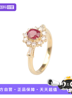 【自营】中古95新日本进口椭圆形切工红宝石钻石戒指K18黄金49号
