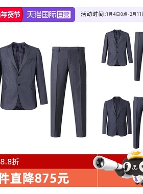 【自营】阿玛尼 EMPORIO ARMANI 男士西装西服套装 H41VMT E1048