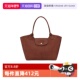 自营 LONGCHAMP 珑骧Épure 单肩包托特包可装 笔记本10346HYZ