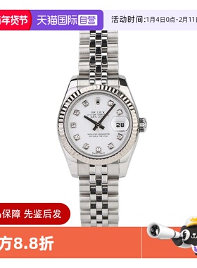【自营】中古99新Rolex劳力士镶钻白盘18K白金机械手表女款179174