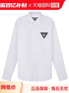 【自营】VJC范思哲 男士棉质长袖休闲衬衫 73GAL2R8 N0132商务