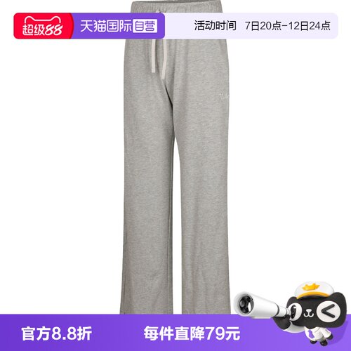 【自营】NIKE耐克 MR PANT WIDE女子运动休闲卫裤长裤IW1386-050
