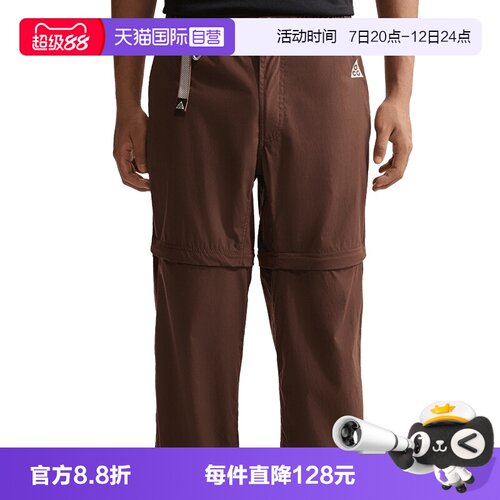 【自营】NIKE耐克男运动长裤IQ6350-216运动裤休闲裤