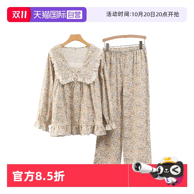 ۻ㣺ϻ M torataniŮ޼Ҿӷ˯