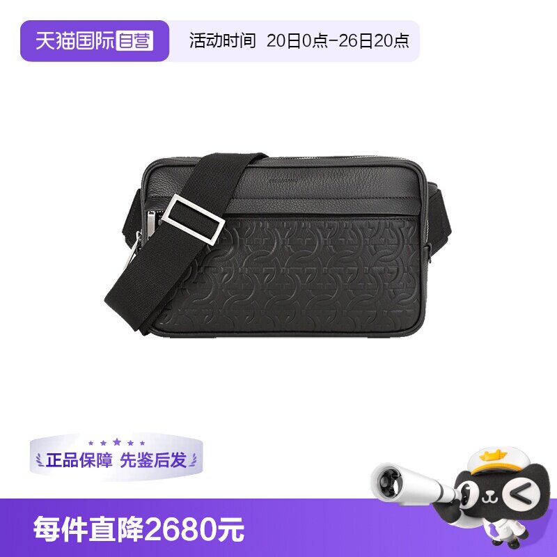 菲拉格慕胸包斜挎包男包