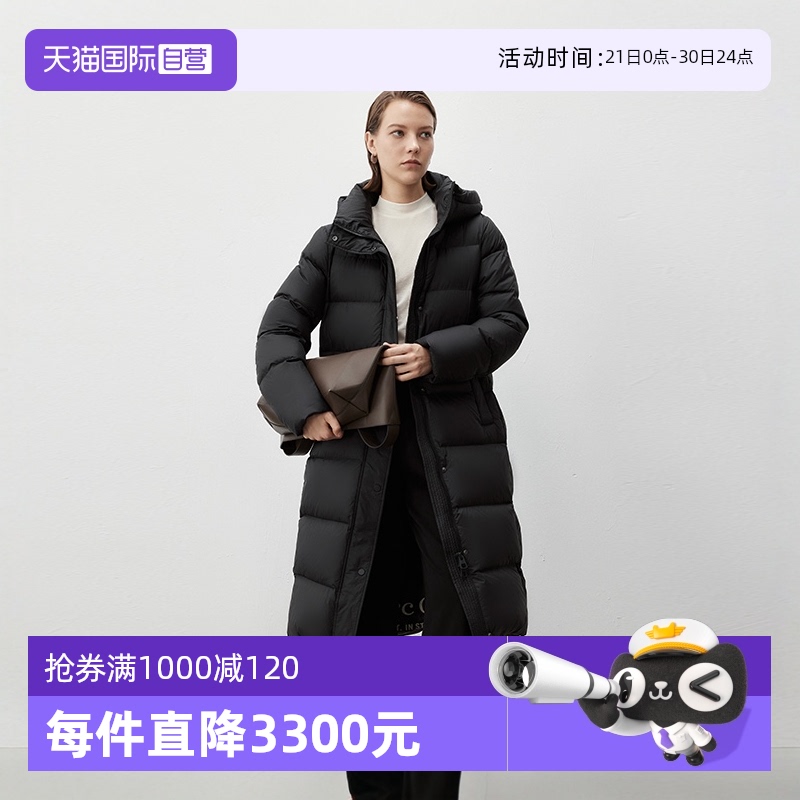【自营】Marc O'Polo【商场同款】中长加厚御寒保暖连帽羽绒服女