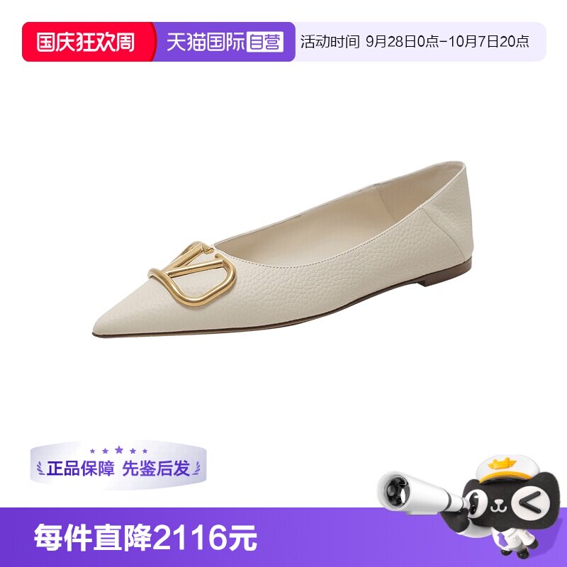 华伦天奴女士平底鞋单鞋
