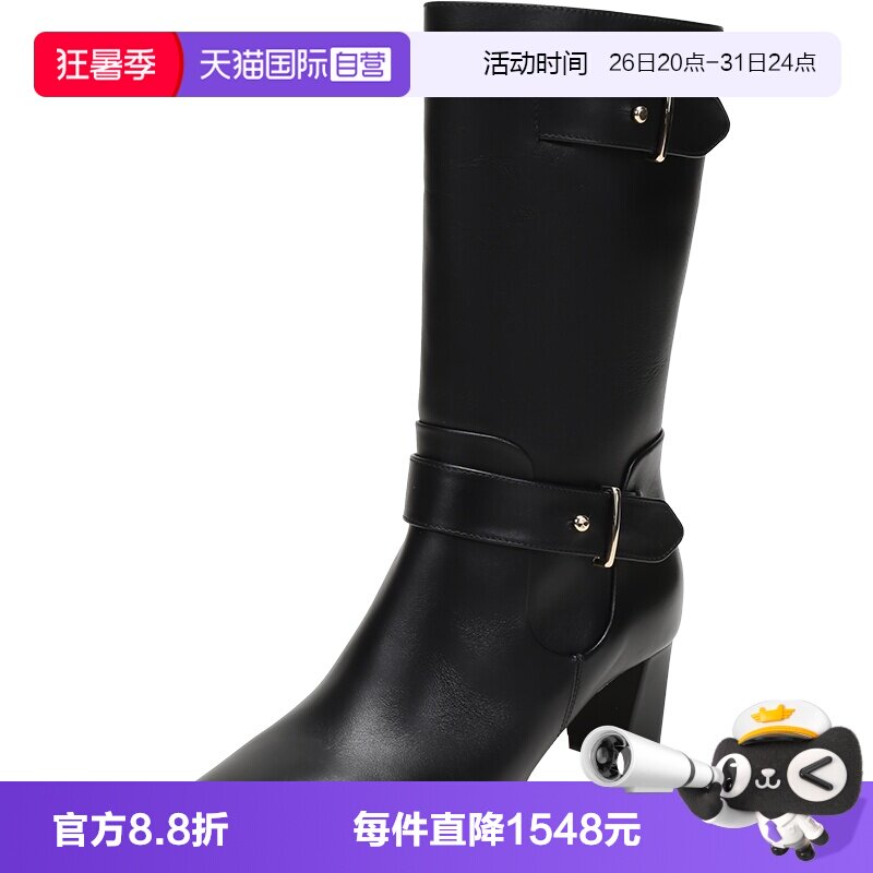 Bally巴利牛皮中筒靴皮靴