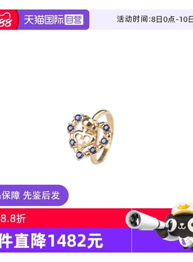 【自营】中古95新日本进口灵动蓝宝石戒指蓝宝石K18黄金48号戒指